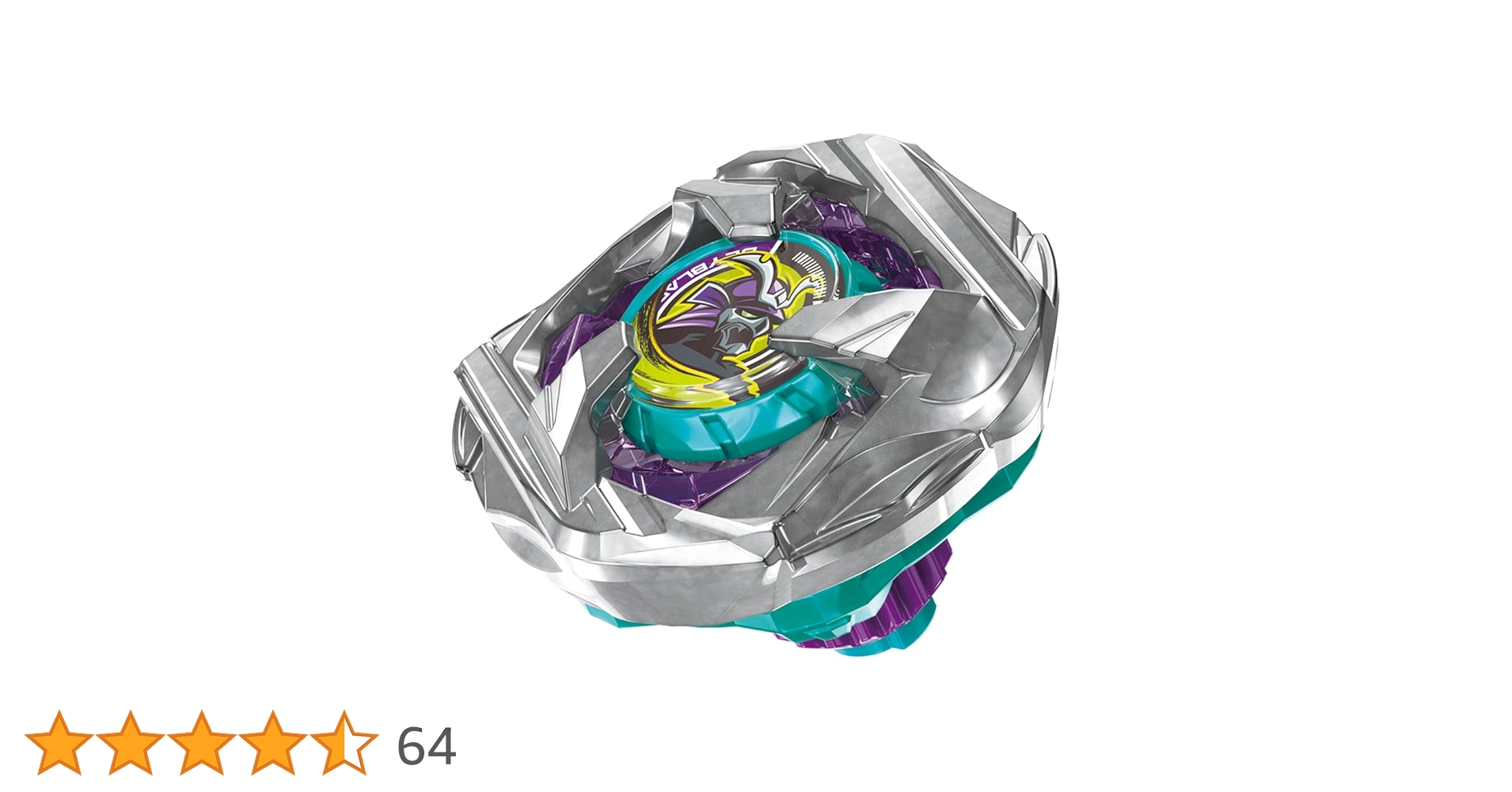 Amazon.co.jp: タカラトミー(TAKARA TOMY) BEYBLADE X